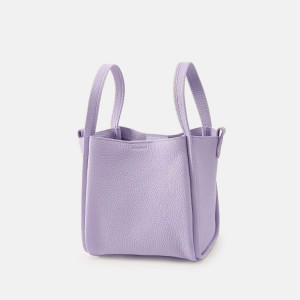 Songmont Medium Song Bucket Bag Lavender | CANADA PWTZKL